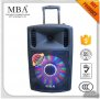 Нови MBA Караоке Колона F15 MBA 3000w с 2 микрофона ,акумулатор, Bluetooth и FM, снимка 1