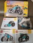 LEGO Creator-31088+ПОДАРЪК, снимка 2