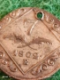 Сребърна монета 7 кройцера 1802г. Франц втори Австрия за КОЛЕКЦИЯ 52980, снимка 3