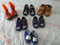 Детски пантофи, обувки, ботуши