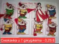 Мартеници-ръчно рисувани герои 0,25 Е, снимка 7