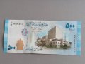 Банкнота - Сирия - 500 паунда UNC | 2013г., снимка 1
