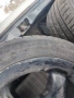 Vredestein Ultras 82V 195/50 R15, снимка 4