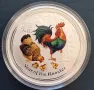 1 oz, Цветен лунар, 2017, Година на петела, снимка 2