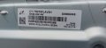 LED подсветка за дисплей CY-TR075FLAV3H за телевизор Samsung модел QE75Q70RAL, снимка 1 - Части и Платки - 40780059