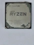 AMD Ryzen 5 2600 (3.9GHz) TRAY - YD2600BBM6IAF/, снимка 5