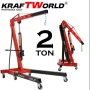 KraftWorld Хидравличен Кран за Двигатели “Жираф” – До 2 Тона, 4 Позиции, снимка 1