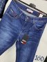 Tommy Hilfiger мъжки дънки КОД 160, снимка 5