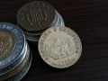 Монета - Албания - 10 леке | 1996г., снимка 2