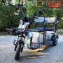 Електрическа триколка за трима BULLMAX B10 без аналог - топ качество, снимка 1 - Инвалидни колички - 38051626