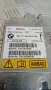 Модул BMW X5 E70 2010 0285010256 9214813 65.77-9214813 X5 (E70) (2007-2012), снимка 2
