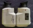 Радио бинокъл Tasco, снимка 1