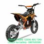 Електрически ATVта и  КРОСОВИ мотори Serval Prime 1200W,48V,15Ah.Lithium-ion батерия, снимка 5