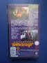 Видеокасета VHS Последният Бойскаут , снимка 3