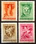 Унгария, 1939 г. - пълна серия чисти марки, 3*11, снимка 1 - Филателия - 40624890