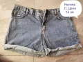 дамски къси дънки , снимка 1