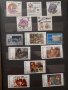 Пощенски марки голяма колекция от цял свят, снимка 8