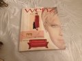 WENZ 1999/2000 Немско луксозно списание за висша мода, бижута и дома 472 стр., журнал каталог