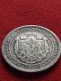 СРЕБЪРНА МОНЕТА 2 лева 1882г. Княжество България УНИКАТ за КОЛЕКЦИОНЕРИ 34968, снимка 8