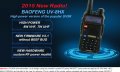 Нова Двубандова радиостанция UV-5R baofeng 5R 8w от вносител, снимка 9