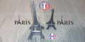 Метални сувенири Айфеловата кула Made in France, снимка 1 - Арт сувенири - 38989123