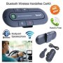 Bluetooth Hends free система за автомобил , снимка 1 - Аксесоари и консумативи - 42752288