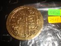 СРЕДНОВЕКОВНА ЦИВИЛИЗАЦИЯ на БЪЛГАРИЯ ИЗЛОЖЕНИЕ в ПАРИЖ 1980г. ПОЗЛАТЕН МАСИВЕН ПЛАКЕТ МОНЕТА 7511, снимка 6