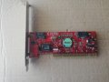 PCI 2 Port Serial ATA RAID Controller Card MicroDream A100-10C, снимка 1