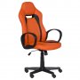 Геймърски стол Carmen 7525 R - оранжево - черен, снимка 1 - Столове - 33728346