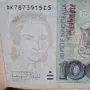 Германия ,100 дойче марки 1993  г., снимка 3