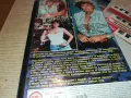 процес на честта-original vhs tape 2301251709, снимка 13