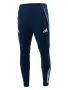 Долнище ADIDAS на ПФК "Левски" 1914, снимка 2