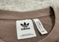 Мъжка блуза Adidas RYV, Размер М, снимка 6