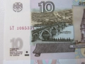 Русия, Сет 10 рубли и 50 рубли, 1997 г., UNC, снимка 4