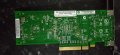 8Gb Мрежова карта HP AJ764-63002 82Q 8Gb 2-Port FC HBA, снимка 3