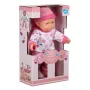 Комплект бебе кукла Pink Skoufi, С шише, залъгалка и звуци, 33 см, снимка 1