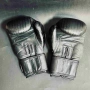 Боксови ръкавици SZ FIGHTERS, снимка 2