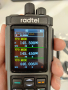 Radtel RT-880G APRS GPS Радиостанция , снимка 4