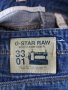  Дънкова пола G-STAR DENIM, снимка 5