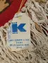 Котленски Килими !, снимка 8