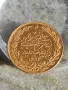 златна монета, снимка 5