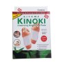 Kinoki Detox Pads Пластири за детоксикация / Без кутия, в пликче / 5 броя по 2 пластира в опаковка;, снимка 1 - Козметика за тяло - 42761886