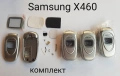 Панели за Samsung X200, X400, T200, T400, A100, X460, S300, X430, A300, S200, D500, снимка 10