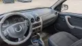 Dacia Sandero STEPWAY  газ, снимка 7