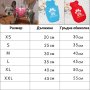 Тениски за кучета и котки. Дрехи за мъжко и женско куче. Блузка за куче. Кучешки дрехи. Адидог , снимка 2