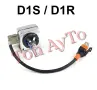 Букса За Фабричен Ксенон D1S D1R D2S D2R D4S D4R  Конектор Преходник Ксенонови Крушки към Баласт, снимка 4