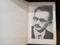 Димитър Талев - Събрани съчинения и разкази в десет тома 1972-1975 г., снимка 3