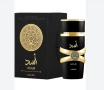 Ориенталски подарък, парфюм за него и нея на Lattafa. Yara + Asad 100ml, снимка 6