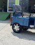 НОВ МОДЕЛ 2025 Електрическа Двуместна Триколка CARGO LUX 1500W - SKY BLUE, снимка 10