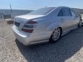 Mercedes S500 4Matic LONG AMG, снимка 4
